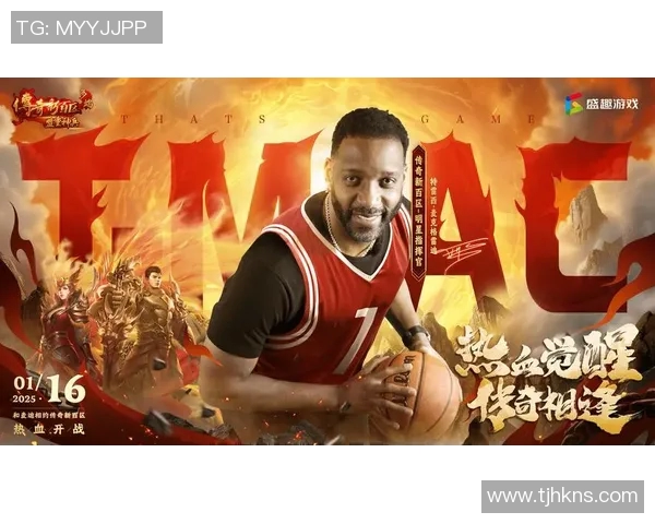 球场巅峰时刻 球星们展现风采的帅气瞬间与传奇表现